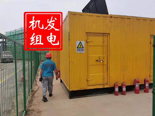 云城出租发电机常规保养内容