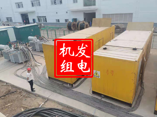 云城发电机租赁必备常识