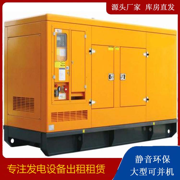 云城发电机出租 柴油机组启动电瓶的方法和和保养