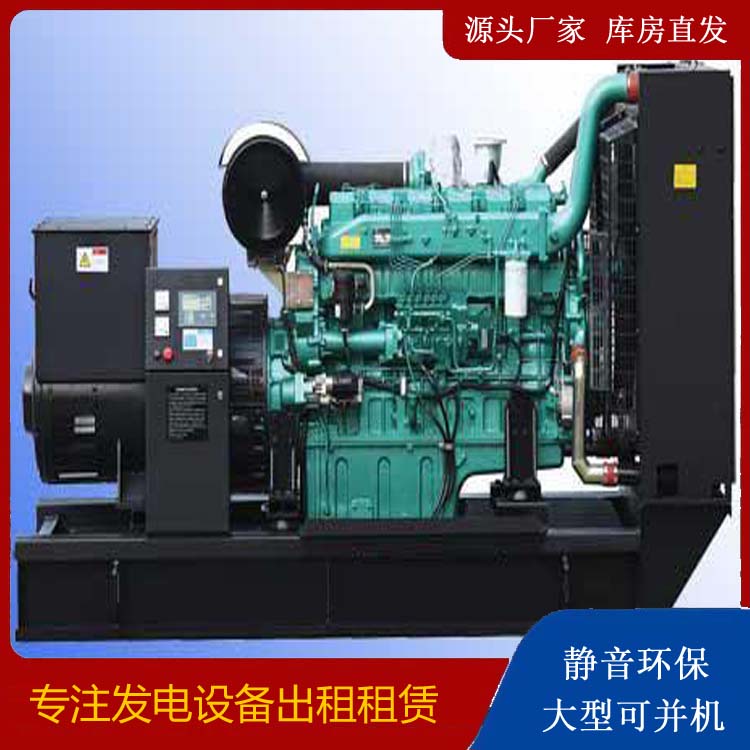云城出租发电机的耗油过快应该怎么处理