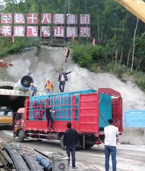 云城发电机组维修后输出功率降低是什么问题