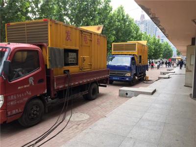 云城发电车租赁-关于柴油发电机电压问题
