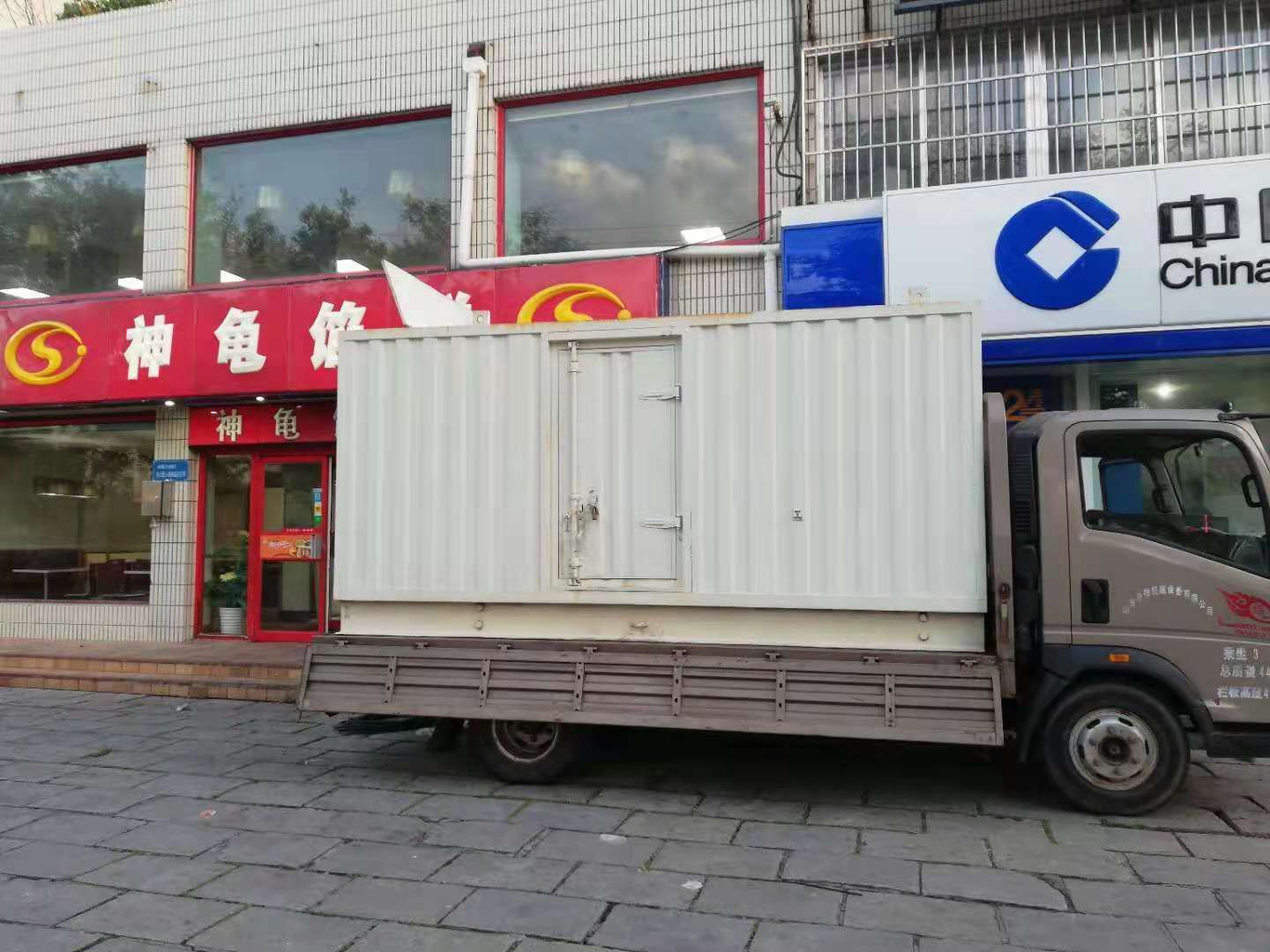 云城出租发电机-柴油发电机组错误的启动方式