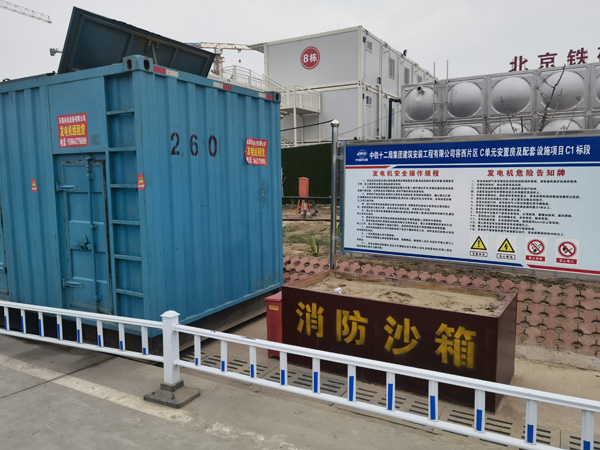 云城发电机租赁-电缆长度过长会对 100KW 发电机造成哪些影响？